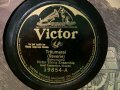 Victor 19854